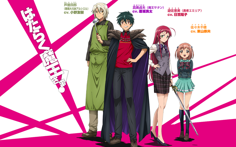 Illustration for article titled AniTAY Drop (May 10, '13) Weekly Round-Up Of All Things Anime on TAY